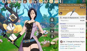 CONTA 7DS ORIGIN SERVER AMERICA(EAST)