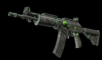 Galil AR | NV (BS)