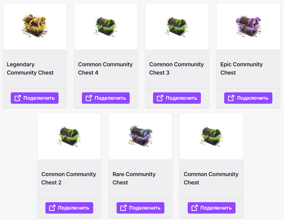 [MENOR PREÇO] ALBION ONLINE TWITCH DROPS / AUTOFARM 30 DIAS / 7-68 BAUS