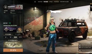 CONTA PUBG NIVEL DA RANKED CRYSTAL NO MELHOR PREÇO DE MERCADO