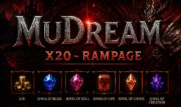 MuDream x20 - Rampage