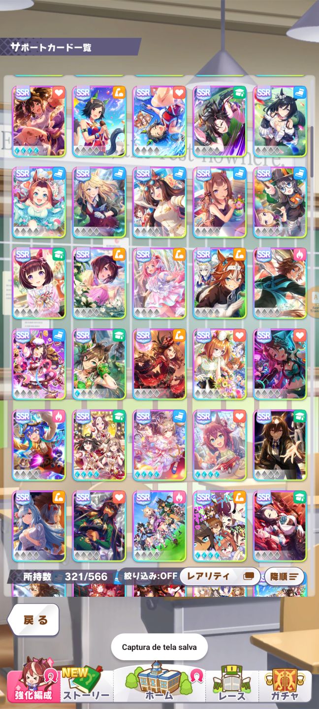 Umamusume JP | 76 SSR | 17 Uncap Máximo | Conta com muitas umas e +!