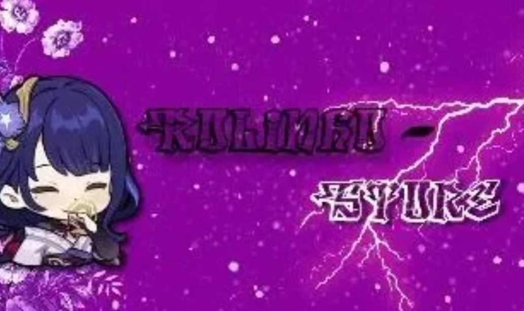 Unidades de Anime Adventures(mais barato do site)