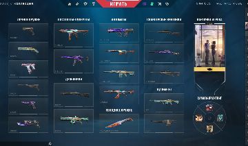 CONTA PLATINA COM PASSE + SKINS + DADOS DE REC