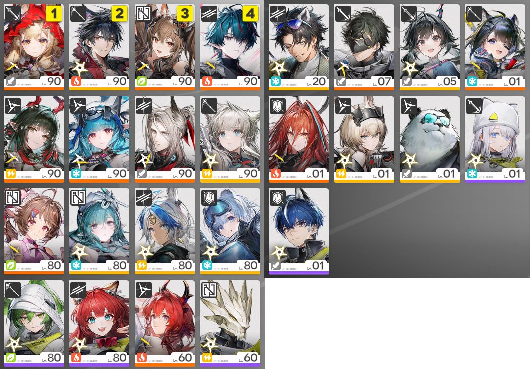 ARKNIGHTS: ENDFIELD - CONTA MAIN ROSSI & ZHUANG