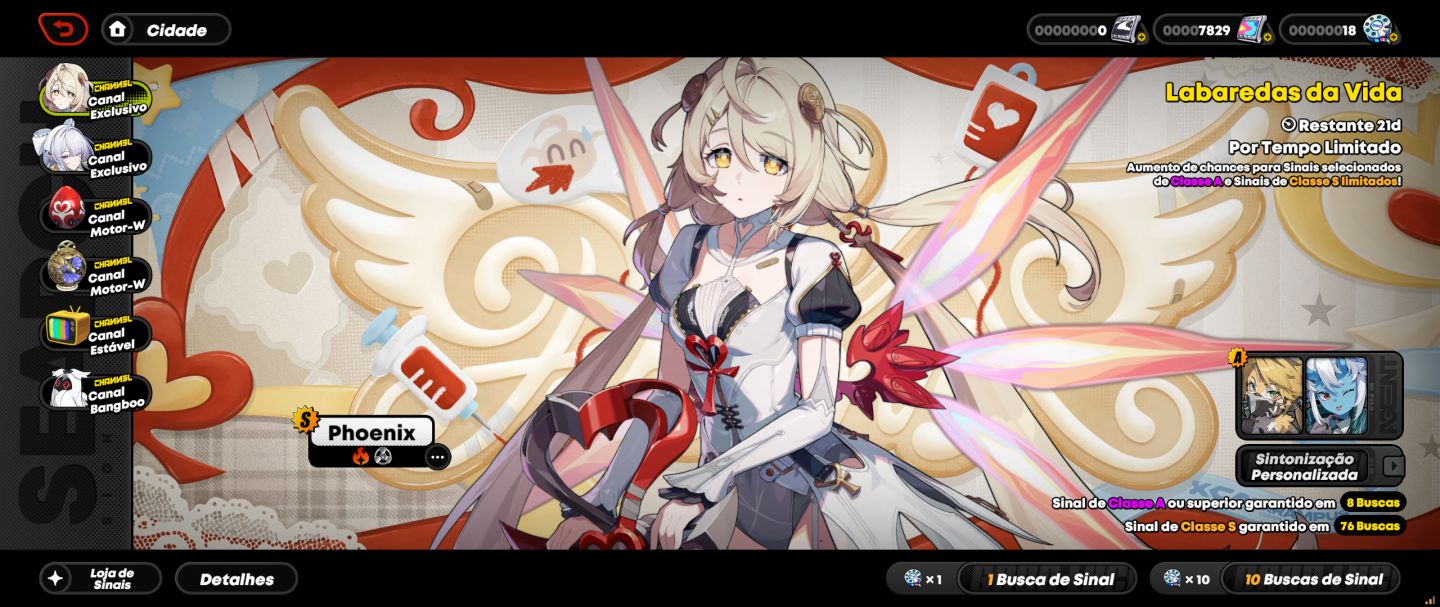 CONTA COM REMIELLE M1 + BIS, YANAGI M1 + 145 SUMMONS + 7 MIL GEMAS (7.829)