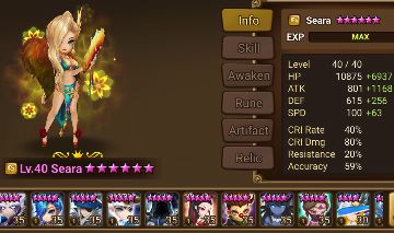 Conta Global Lv50 com Seara + Abellio + Veromos | 2 Nat5 + 6 * | A017