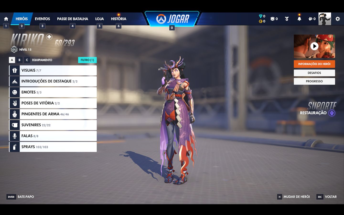 Conta overwatch gold 4