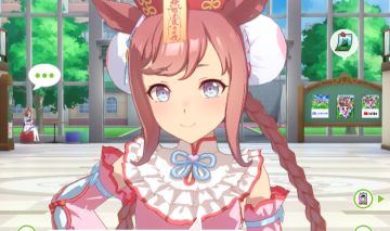 Conta umamusume early game com ótimas cavalinhas!