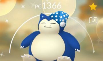 SHINY NIGHTCAP SNORLAX ULTRA RARO | POKÉMON GO | COLECIONADOR