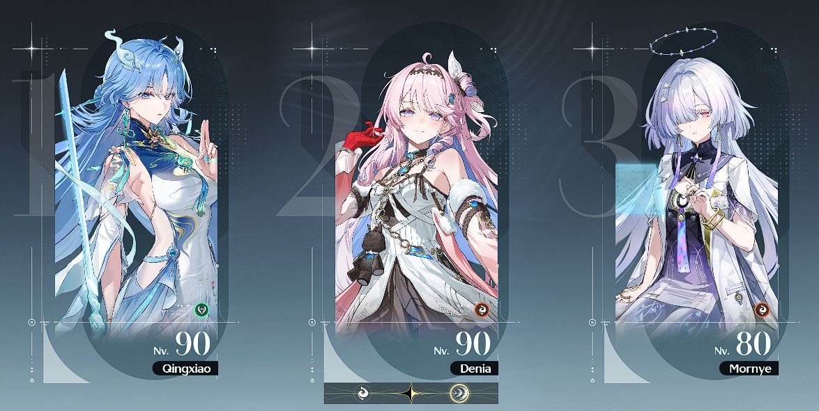 CONTA QINGXIAO S0S1 TIME PREMIUM + LUCY S1R1 TIME PREMIUM + YANG2 S0S1 + SUISUI