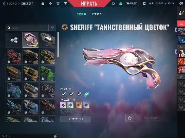 Conta MMR DE IMT 3 (IMORTAL 1 atualmente) com skins