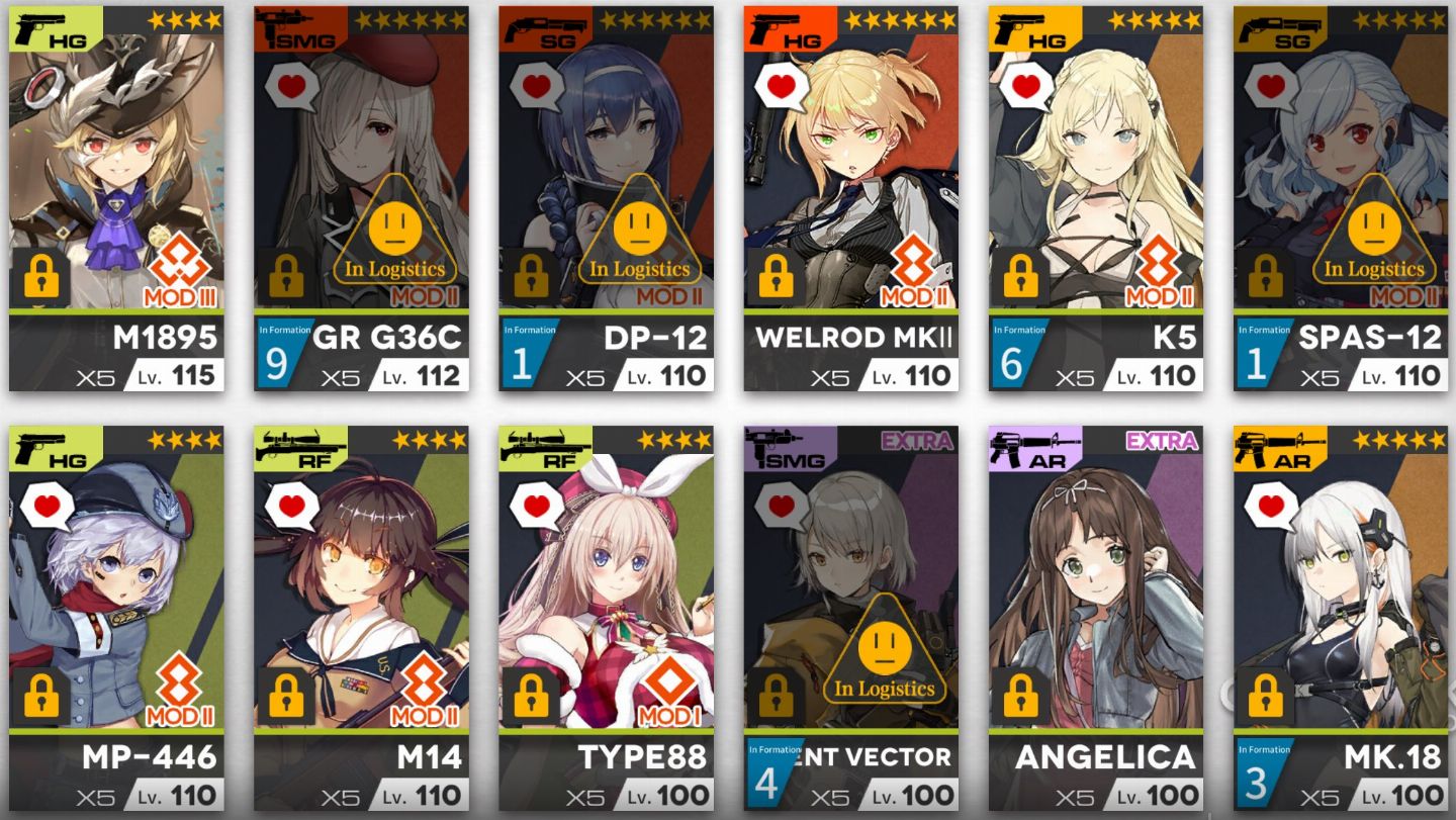 [GFL1] Girls Frontline Conta Nível 125 | 5 Collab | SF Bosses | HOC Max | Fairys