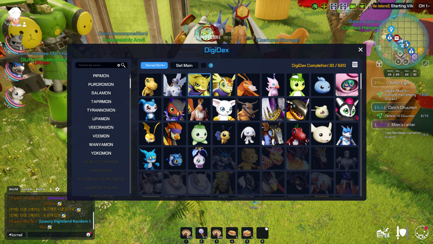 CONTA DIGIMON SUPER RUMBLE + OMEGAMON + EXVMON+EVOLUTER