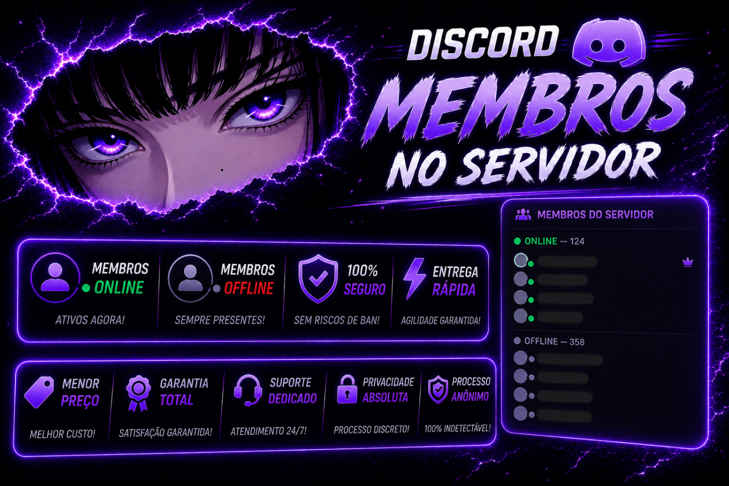 [MELHOR PREÇO] MEMBROS DISCORD PARA SERVIDOR