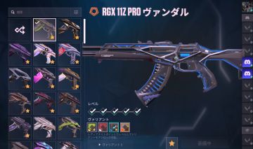 Conta Valorant Dima 3 elo max Ascendente 2, Full acesso champions 24 25 e VCT