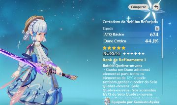 Conta com Ayaka C5 buildada