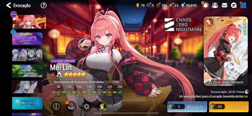 Conta Epic Seven ( e7 ) Dona da balança SSS, Mei Lin SSS, Arby SSS