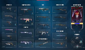 CONTA DE VALORANT COM SKINS DE VANDAL-FACA-PHANTOM-SHERIFF...