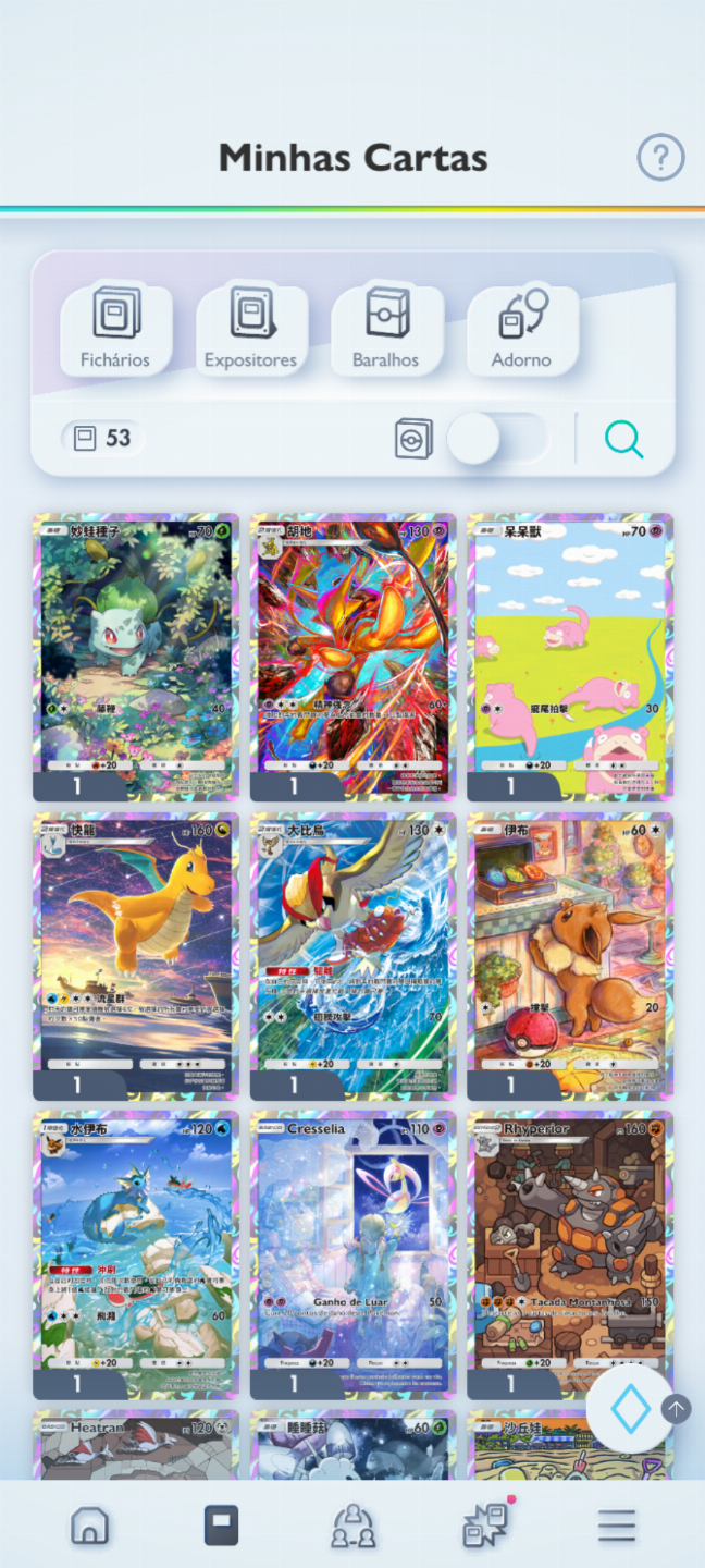 Continha com Shinys Full Art + várias Full Art ideal para trocas + 194 amp