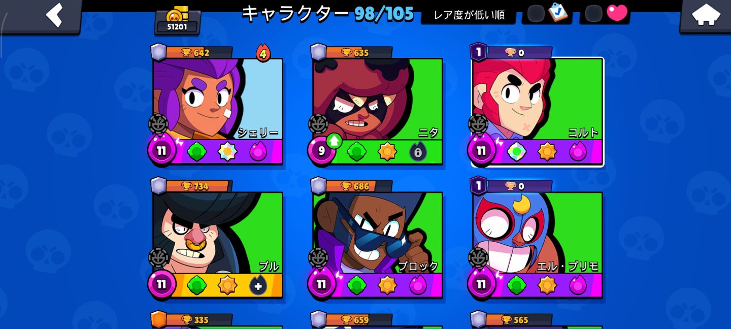 CONTA BRAWL STARS À VENDA