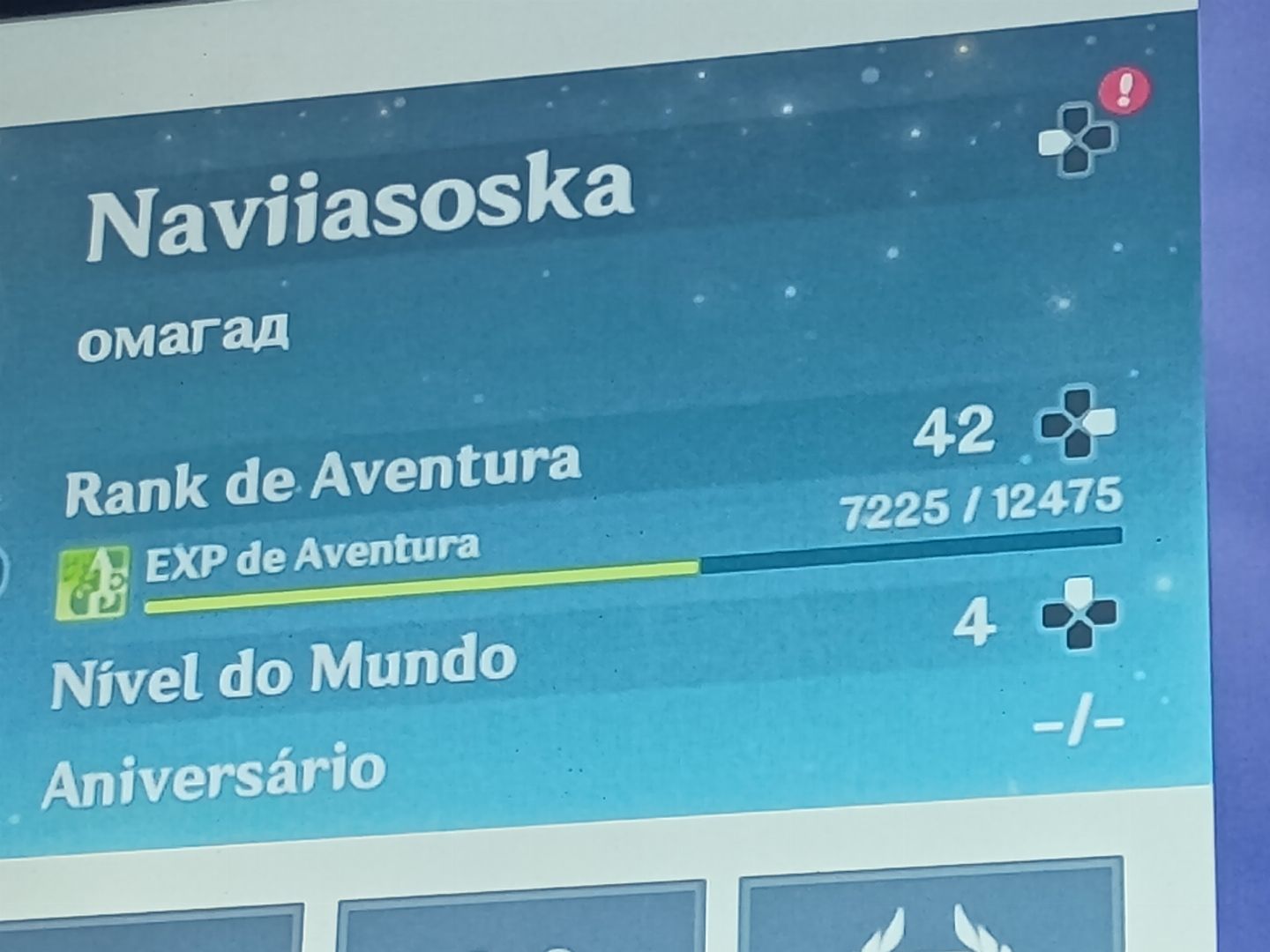 ANIVER LIVRE/EUROPE-NAVIA+DEHYA+KEQUING+14 GIROS