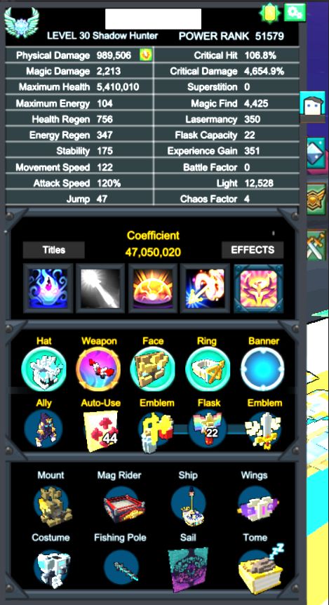 Conta de trove SH 52k Power Rank ENDGAME, conta boa p/ farm 800MFlux tem ganda