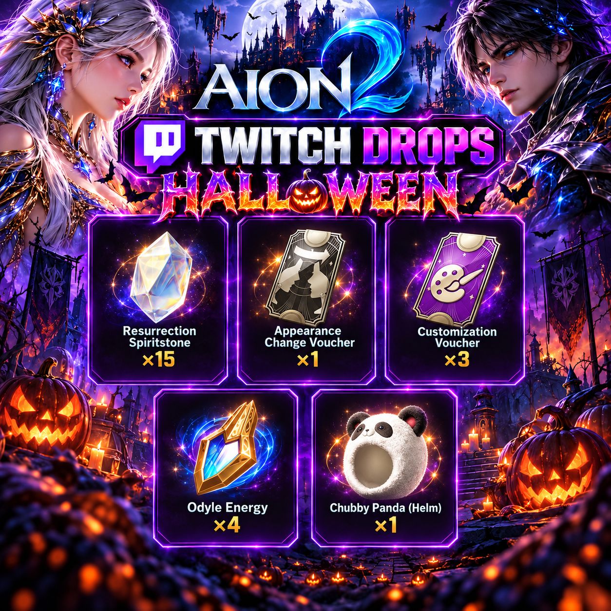 AION 2 - KINAH E TWITCH DROP - ( SEMPRE MELHOR PREÇO + DESCONTO E BONUS ) AION2