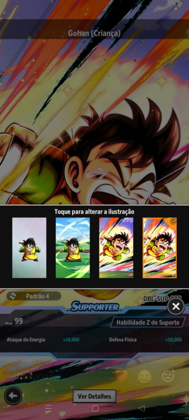 META MAX- BANDAI ID