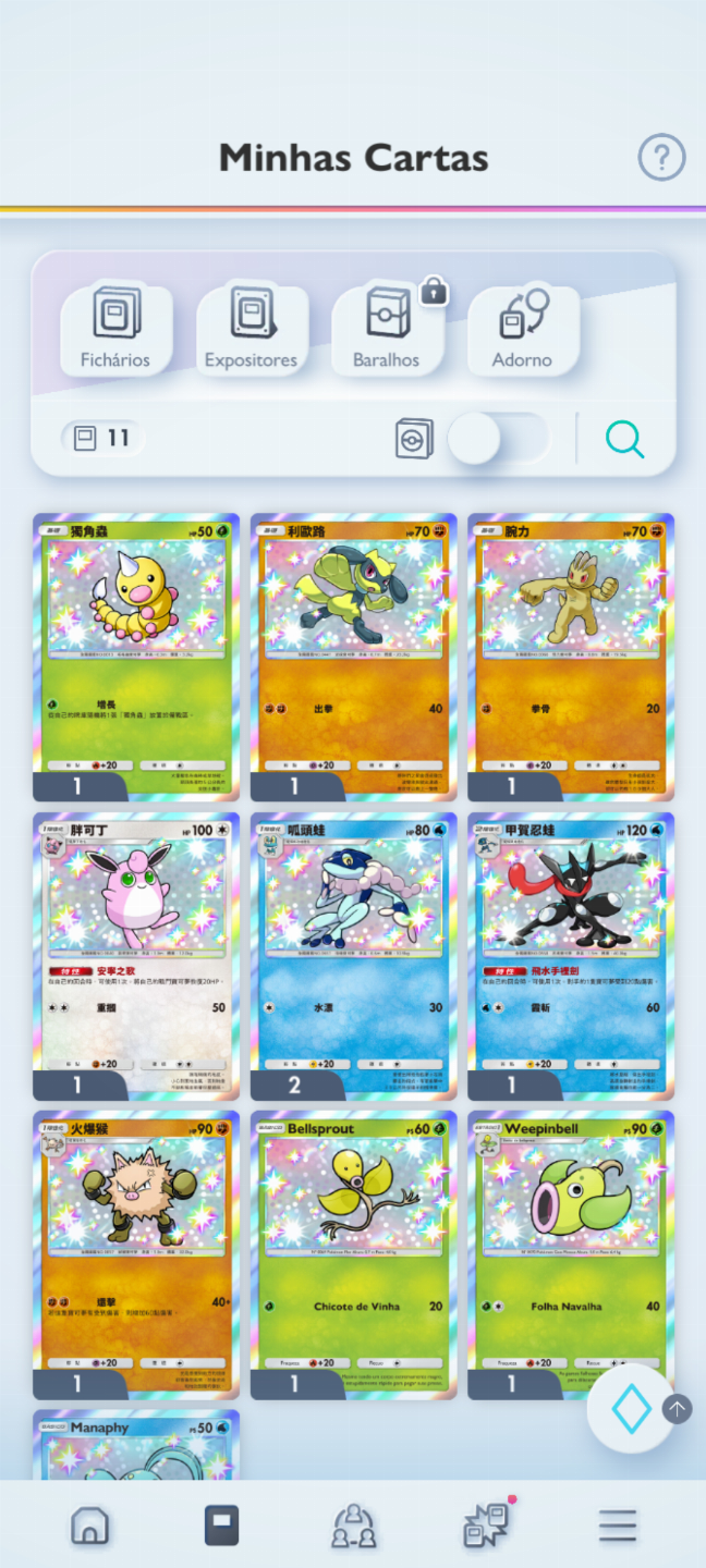 Conta Pokémon TCG - NV 25 com mais de 2k cartas, bastante FA no precinho!