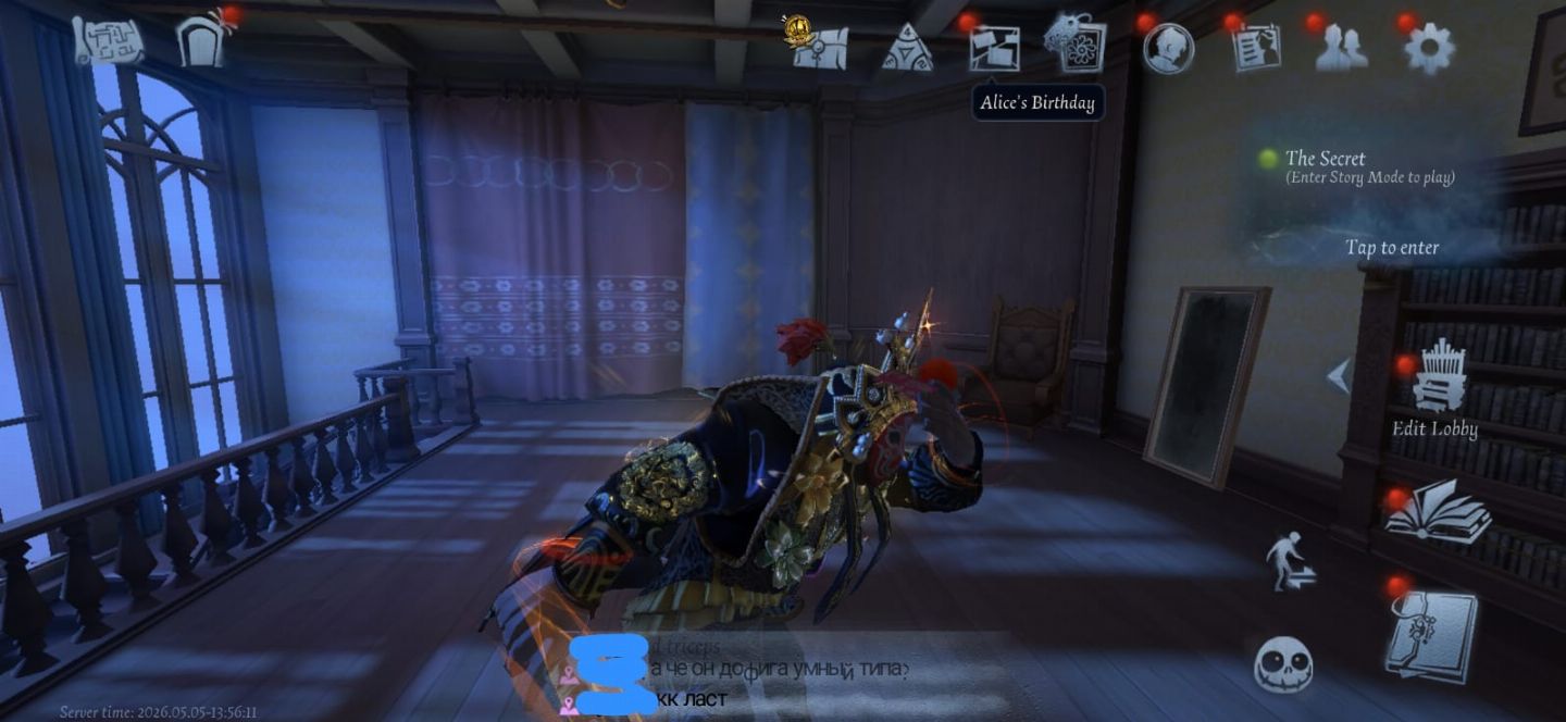 Identity v with much skins s limited and s more 6000k of fragments.