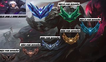 | ELO JOB | DUO JOB | LEAGUE OF LEGENDS | FERRO AO DIMA | SEM RISCO DE BAN