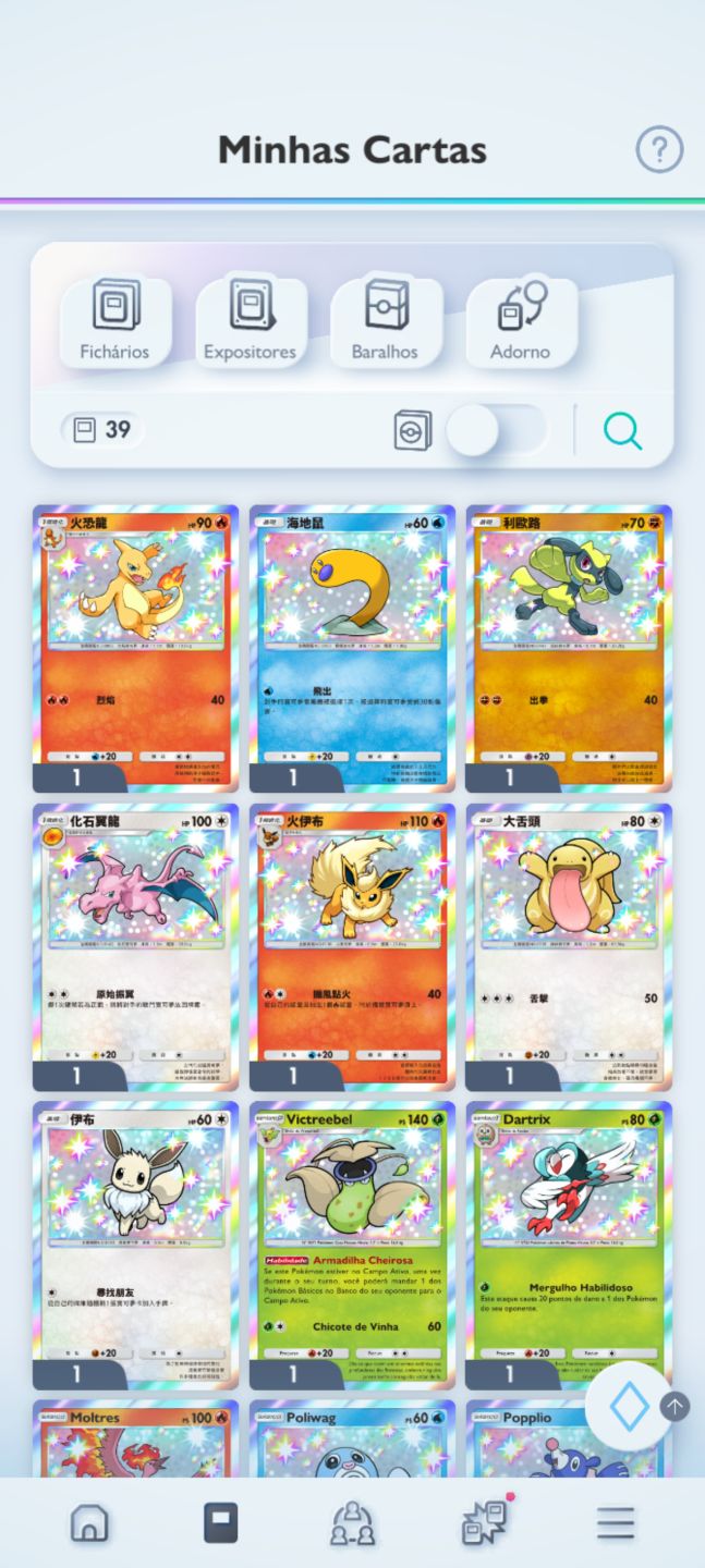 PROMOÇÃO Conta Pokémon TCG com 4 cartas douradas e mto mais, confira fotos!