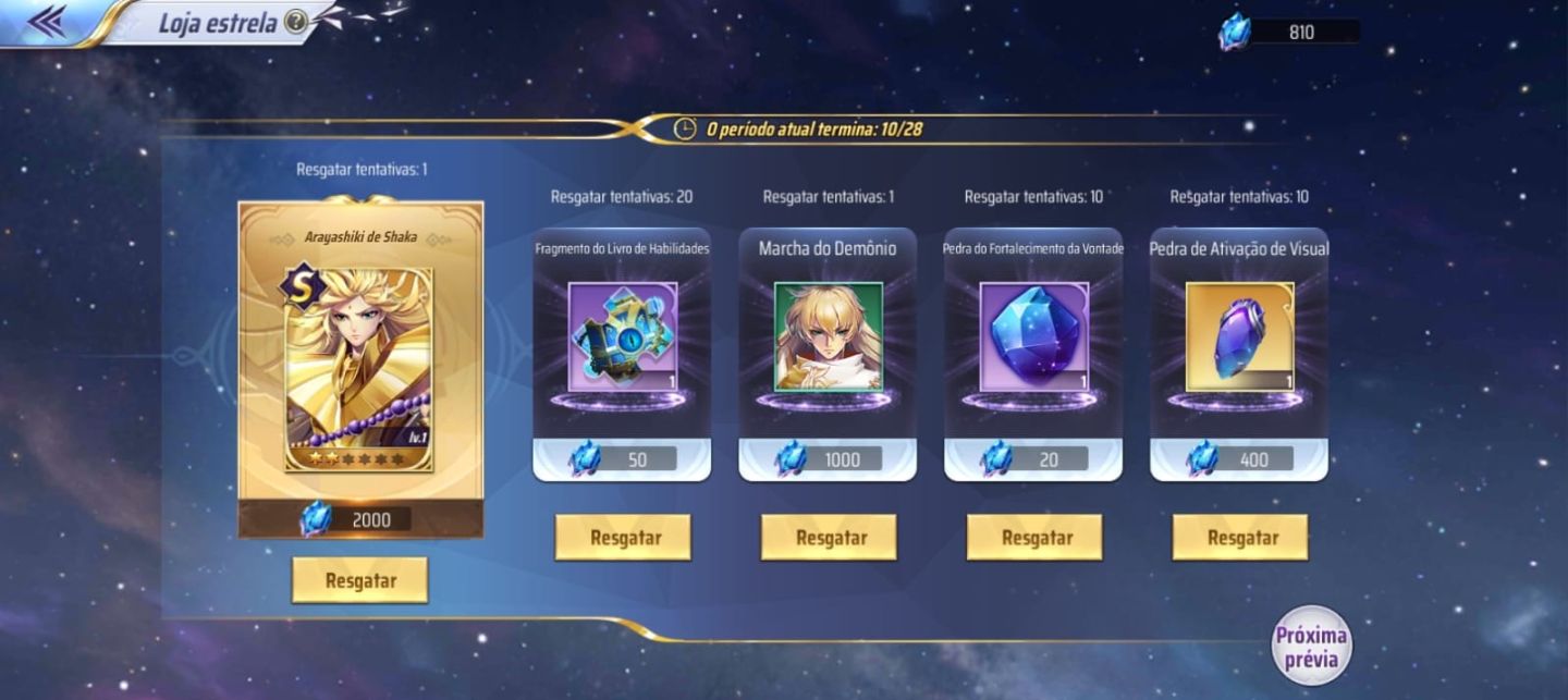 Saint Seiya Awakening Nv43 (A144 Upyr)