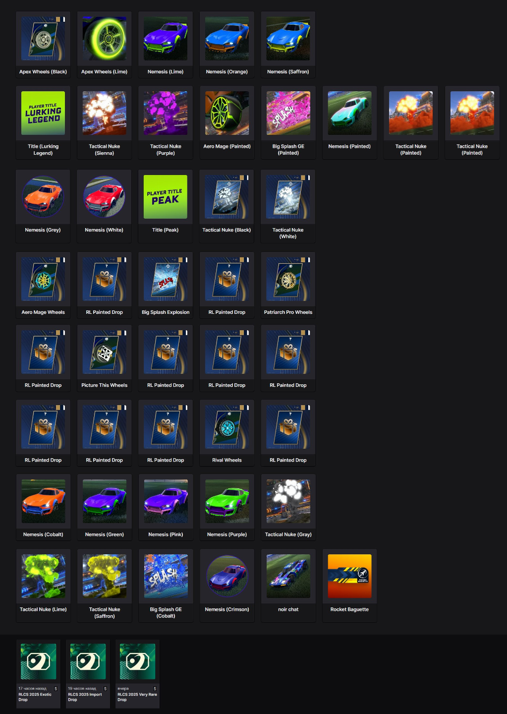 ROCKET LEAGUE - TWITCH DROPS - RUSH X RL ITENS/RODAS/SKINS/CARROS/DROPS