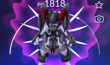 ARMORED MEWTWO [POKEMON GO]