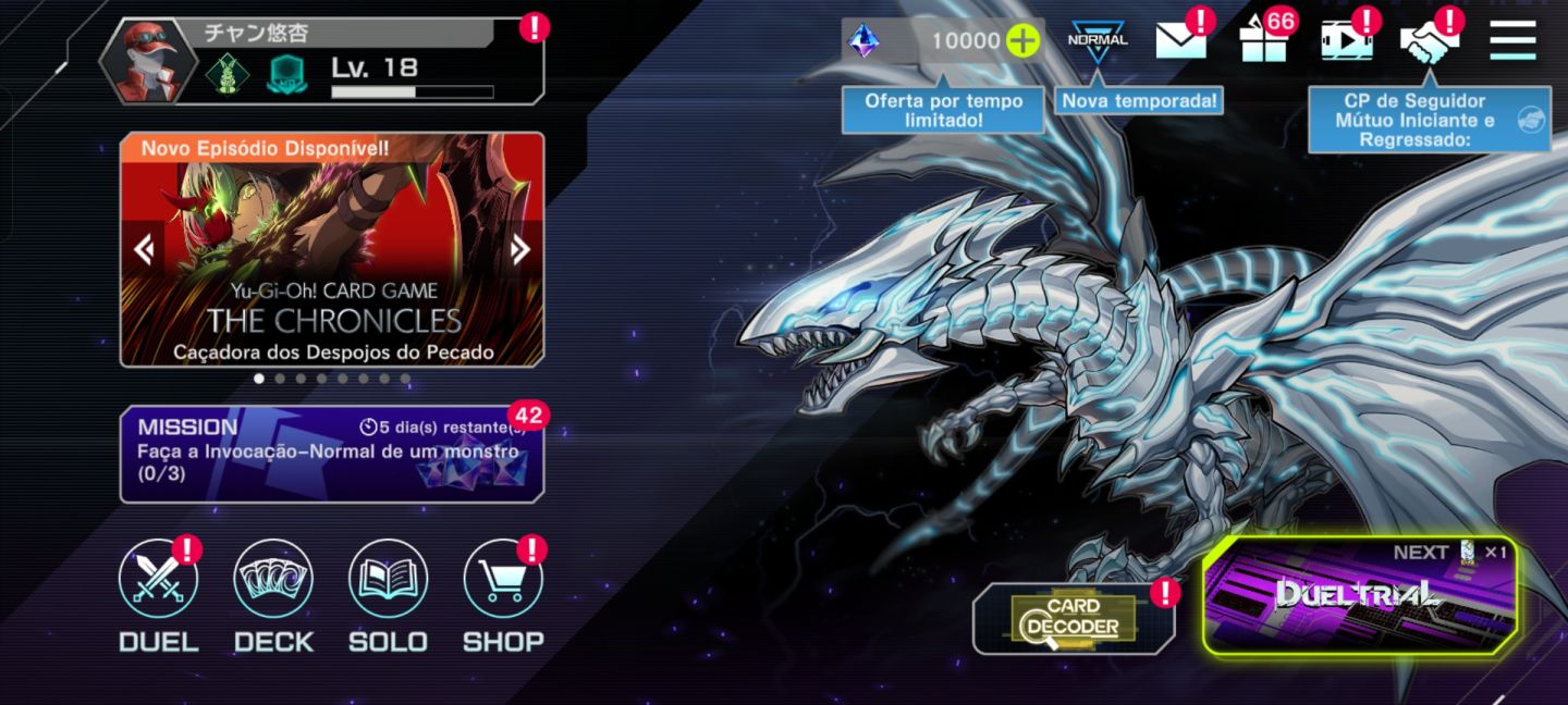 CONTA YU-GI-OH! MASTER