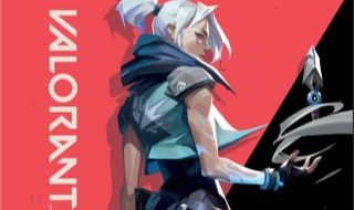 Gift Card Valorant Points - Cerca de 500 VPoints - Riot Games Código Digital!