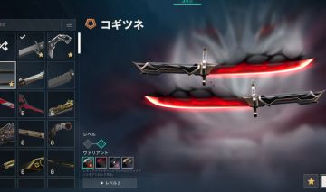 XENOHUNTER + AYAKASHI + KARAMBIT VCT 2025 | 7 VANDALS + 4 PHANTOMS