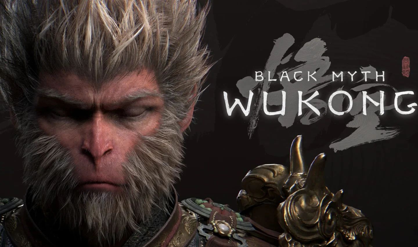 BLACK MYTH: WUKONG + Jogo Brinde - Entrega automatica