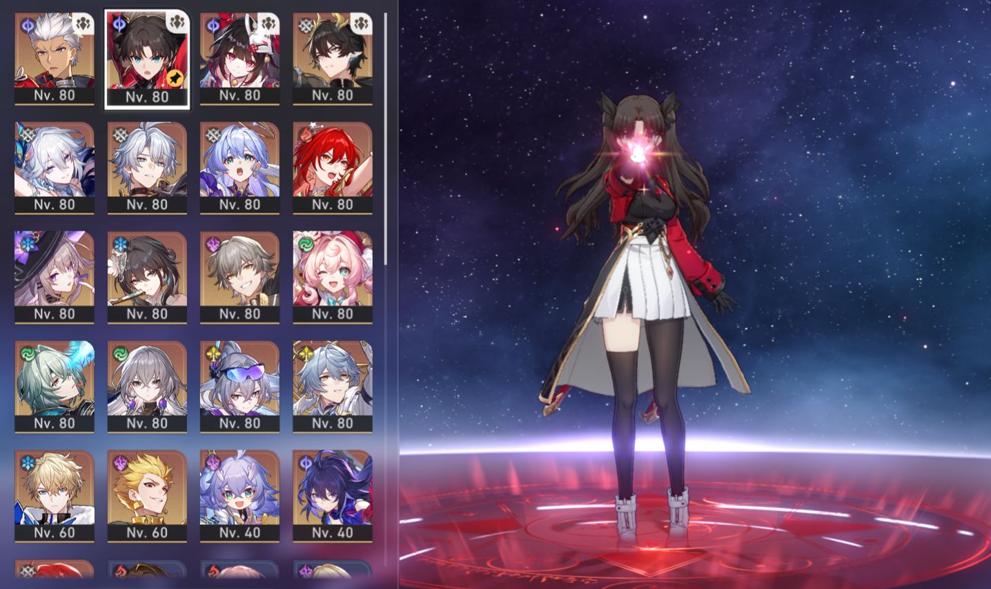 20 PERSONAGENS 5 TL 70 LOBA NV 999 + BIS + HIMEKO NOVA + BIS + 10K JADES