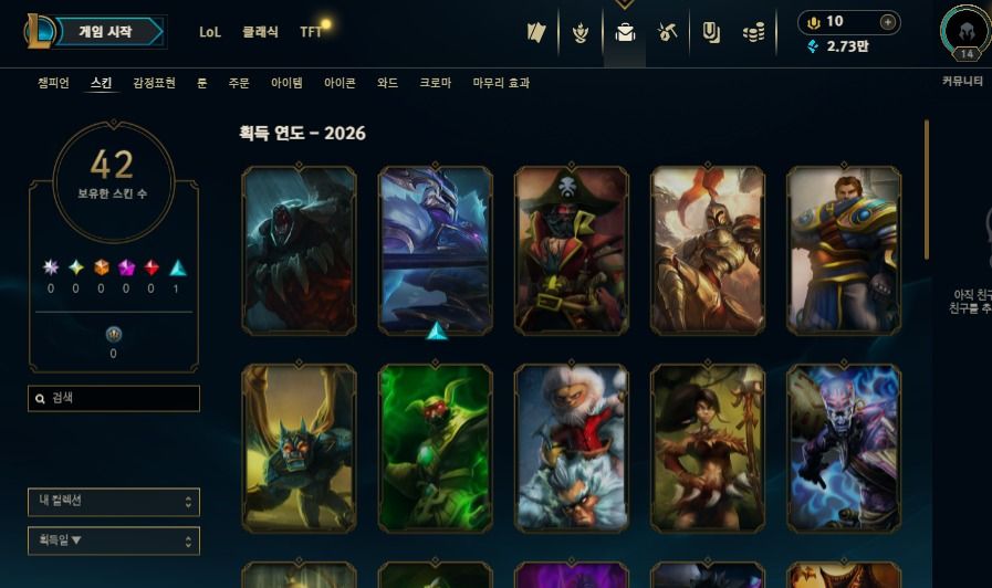 CONTA DE LOL LV 14 RENGAR HEADHUNTER E HECARIM WINTERBLESSED
