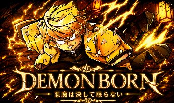 [DEMONBORN] Contas com clãs lendários e míticos
