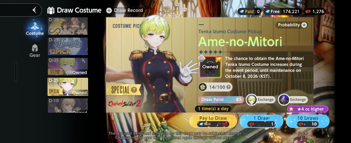 Conta BrownDust 2 170 Mil Gemas e + Mais de 1.100 Invocações!!!!