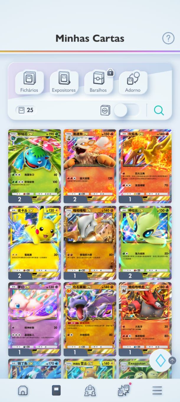 Conta Pokémon TCG - NV 19 com + de 1,3k cartas com muitas Full Art e Shinys!