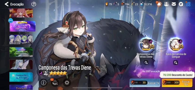 Conta Epic Seven ( e7 ) Dona da balança SSS, Mei Lin SSS, Arby SSS