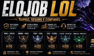 ELOJOB LEAGUE OF LEGENDS | PREÇO BAIXO