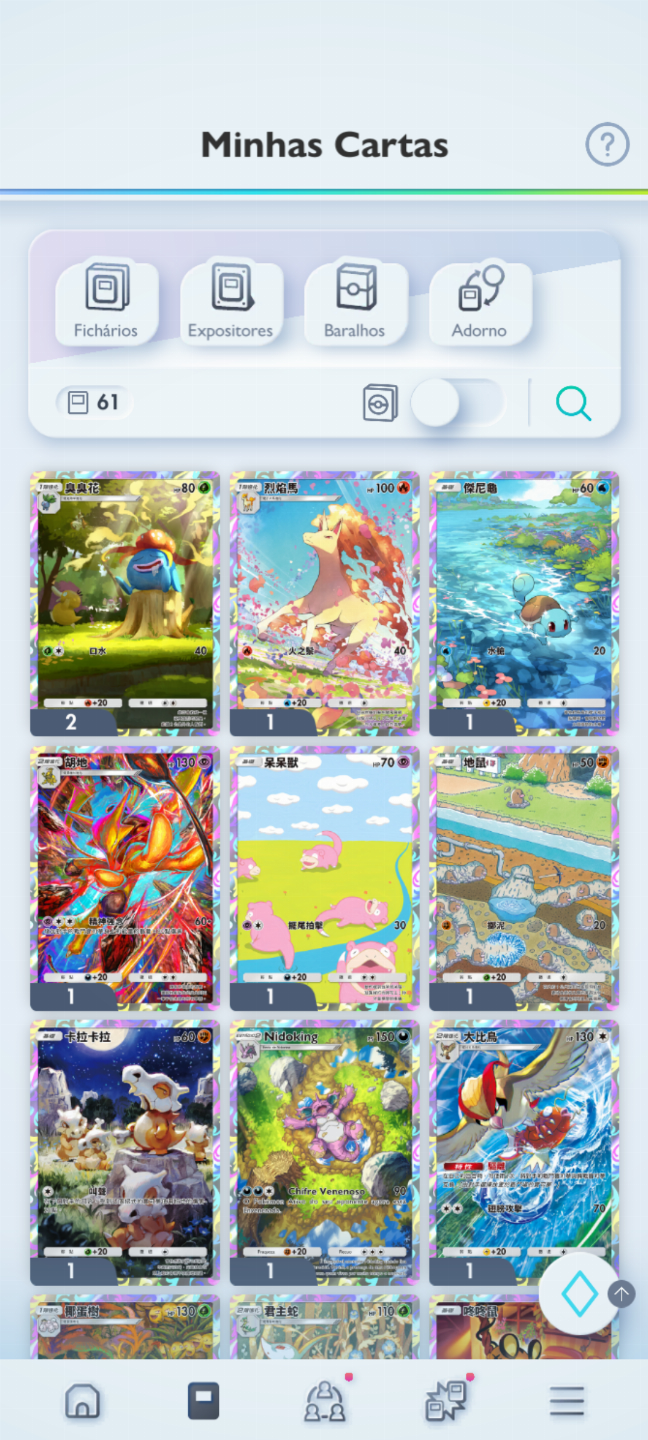Conta Pokémon TCG - NV 37 com mais de 2k cartas, muitos Shinys e Full Art!!!