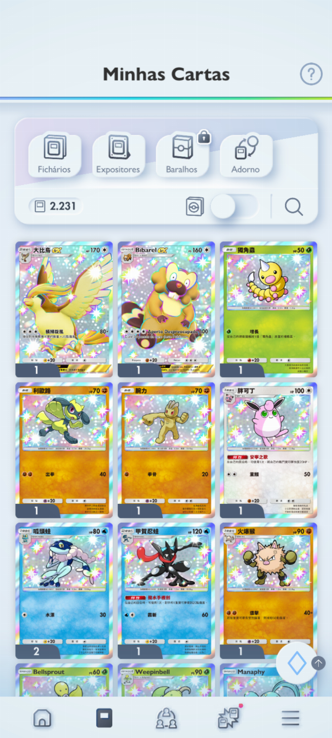 Conta Pokémon TCG - NV 25 com mais de 2k cartas, bastante FA no precinho!
