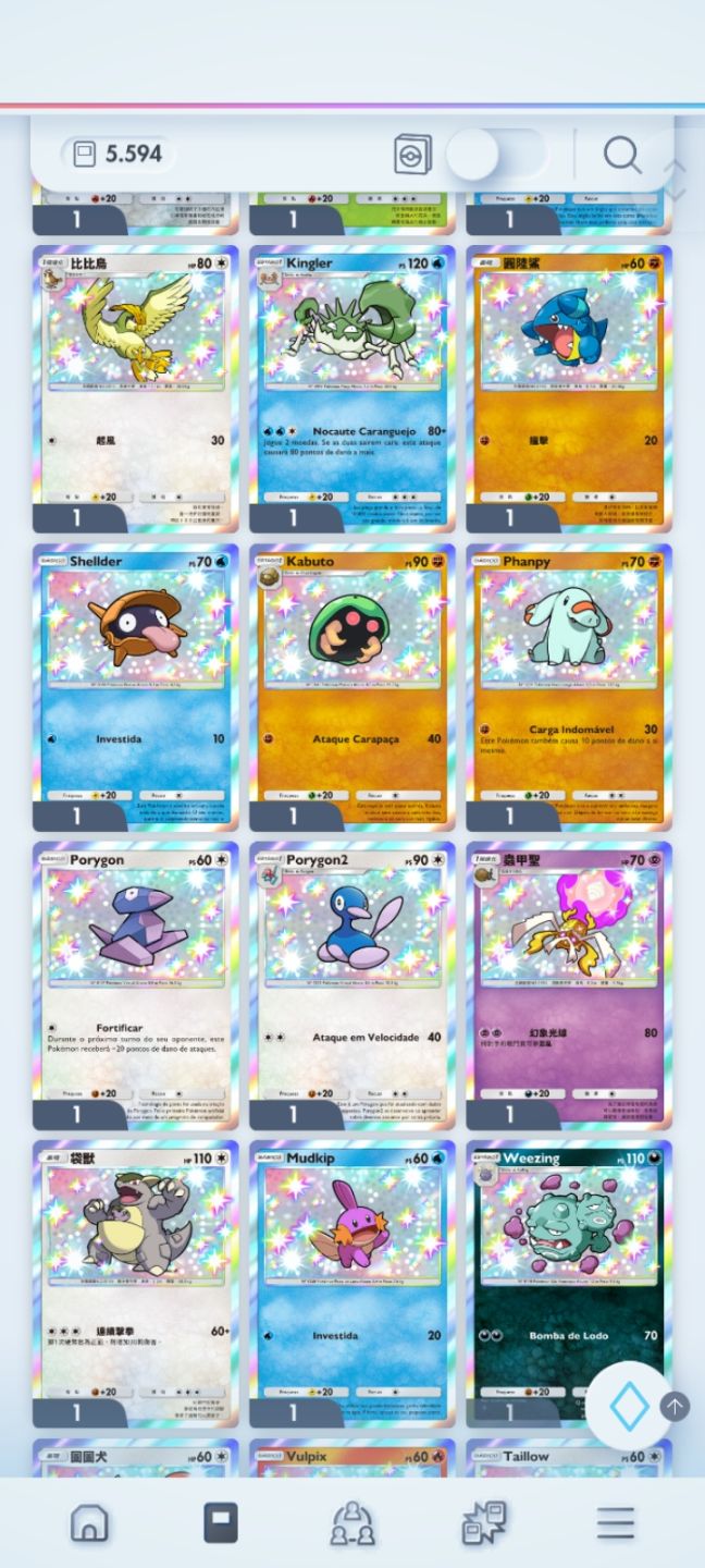 CARTA POKÉMON TCG POCKET BARATO